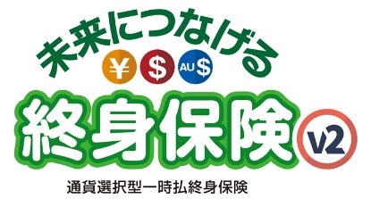 香川県初！高松空港リムジンバスでクレジットカードやデビットカード等の「タッチ決済」による乗車サービスを開始します