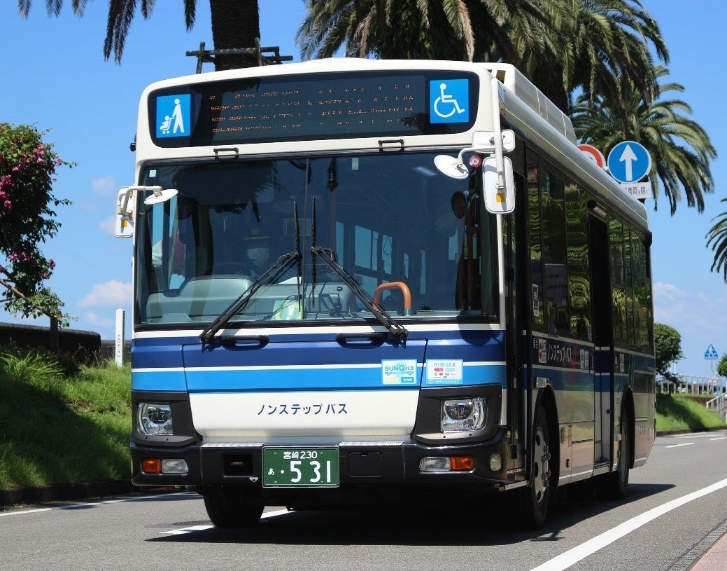 宮崎空港を経由する一部路線バスでクレジットカード等の「タッチ決済」による乗車サービスを開始します