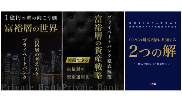 スマートグリッド向けのイノベーティブなスマート変圧器とAIプラットフォームの開発・ライセンス提供を行うIONATE Limitedへ出資