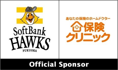 「マネーキャリア」を運営するWizleapが、2月13日(火)に『システムで解決する！複数社での募集行為における個人情報保護』オンラインセミナーを開催！