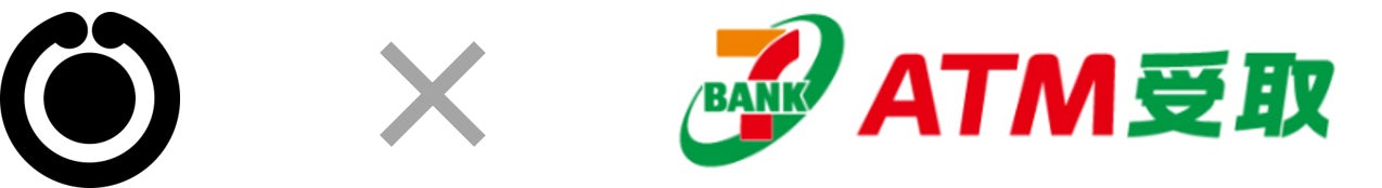 【自転車保険 人気ランキング】2025年2月最新版を発表！｜自転車保険STATION