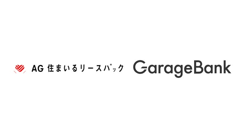 「invox受取請求書」がGMOあおぞらネット銀行株式会社のBaaSを活用し、新サービス「invox法人振込」を本日より 提供開始