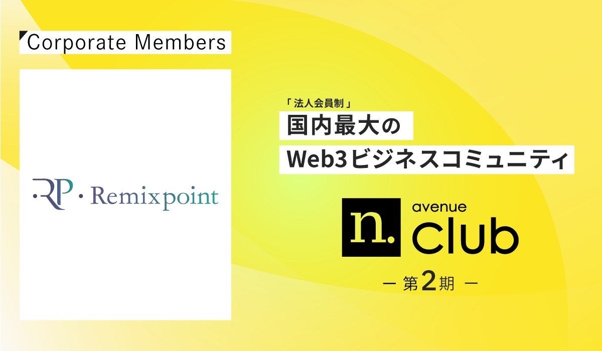 【外為どっとコム】エミン・ユルマズ氏と佐々木融氏がご登壇の『ドル円相場と高金利通貨 完全攻略』セミナーを開催(2025年2月8日)