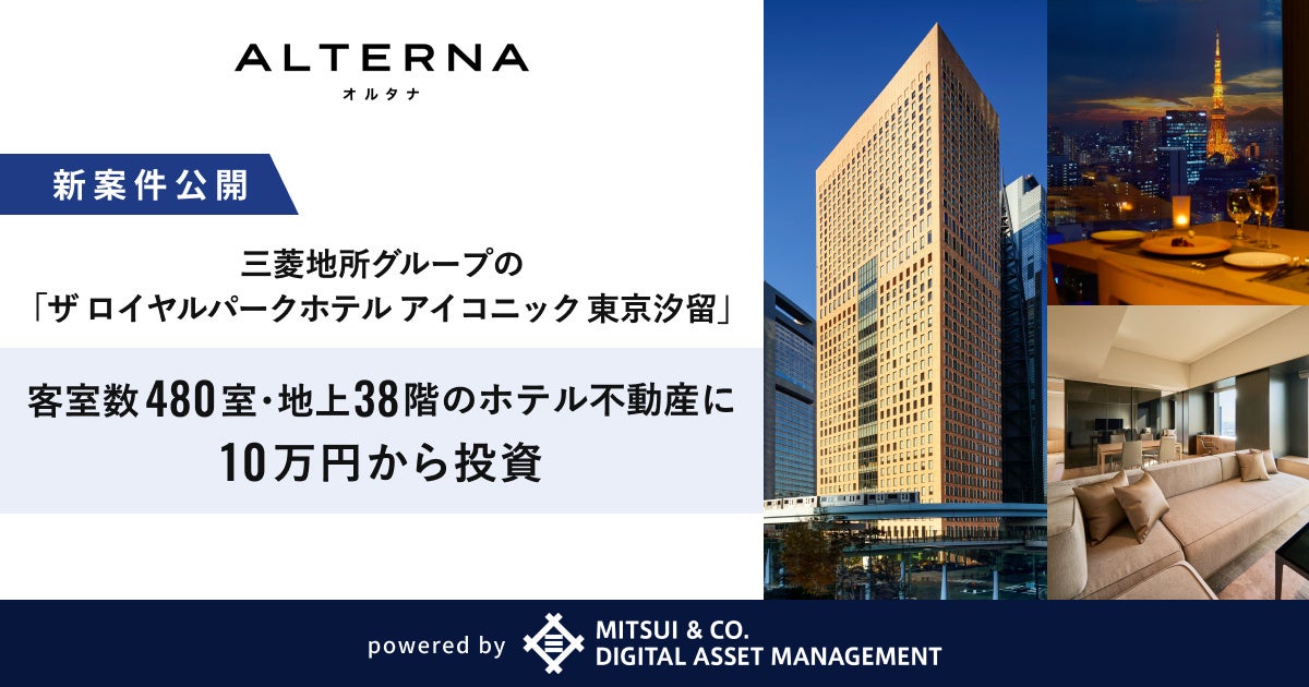 MANEMO独自調査！金融系セミナー参加者の声。参加者はセミナーに対してどのような不安を抱えているのか？
