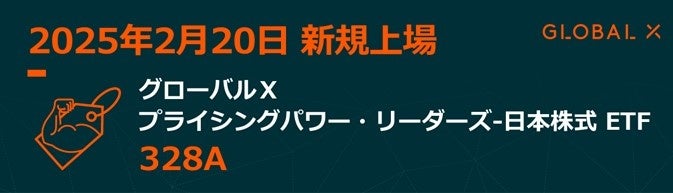 Oliveフレキシブルペイ限定！複数枚持ちキャンペーン！