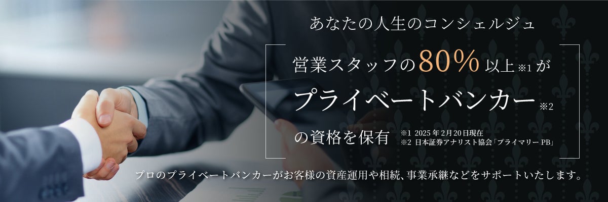 『らくたま18号（蒲田③）』明日（2/21）より募集スタート！「全期間配当保証」「翌日償還」「優先劣後システム」を採用した高機能ファンドにより、資金効率最大化と投資安定性の向上を目指します。