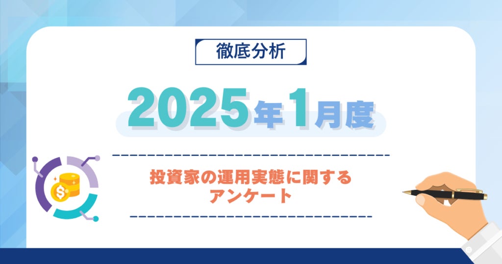 三井住友カード、「対象の事業者でスマホのVisaのタッチ決済を使おう♪最大7％還元キャンペーン！」を開催。
