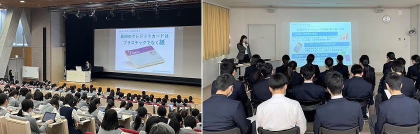 住信SBIネット銀行、「Bloomo for 住信SBIネット銀行」の提供を開始