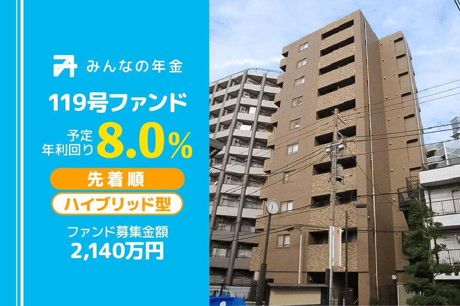 小倉優子さんをフィリップ証券のブランド・アンバサダーに起用、「投資がわかると世界がかわる」を体現