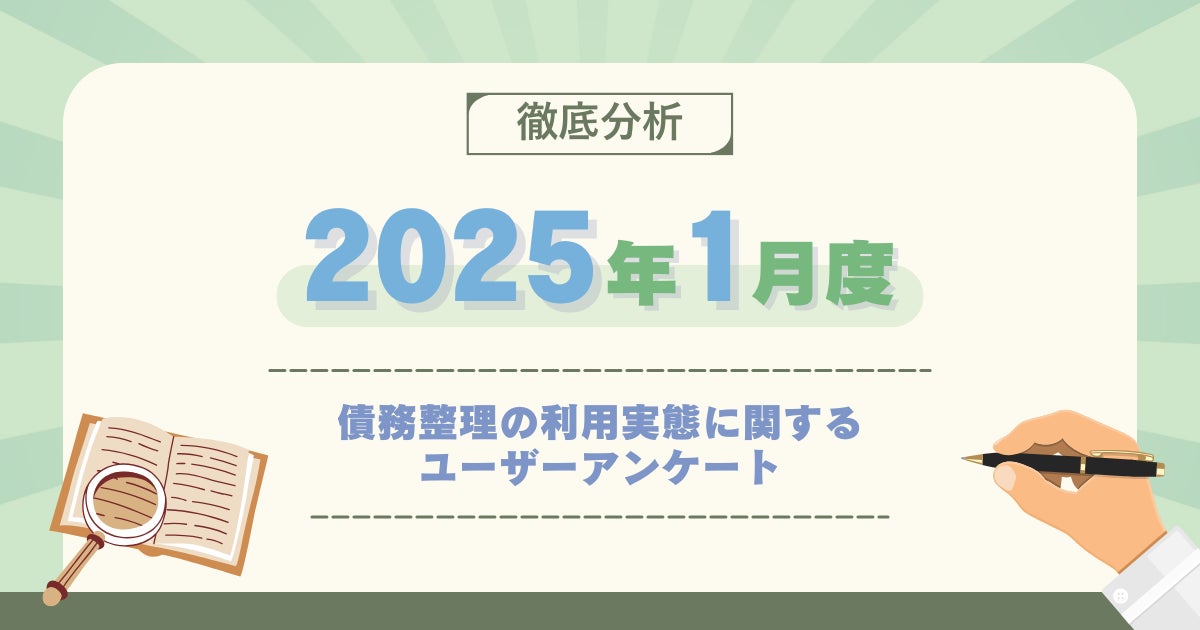 JICA SDGs債　：大和証券の窓口で購入いただけます（個人のお客さま向け）