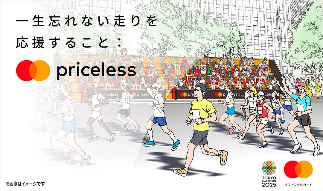 ペット保険のDXを推進するアニポス、ペッツファースト＆グレイス少額短期保険株式会社へ新たにアニポスアプリサービスの提供を開始