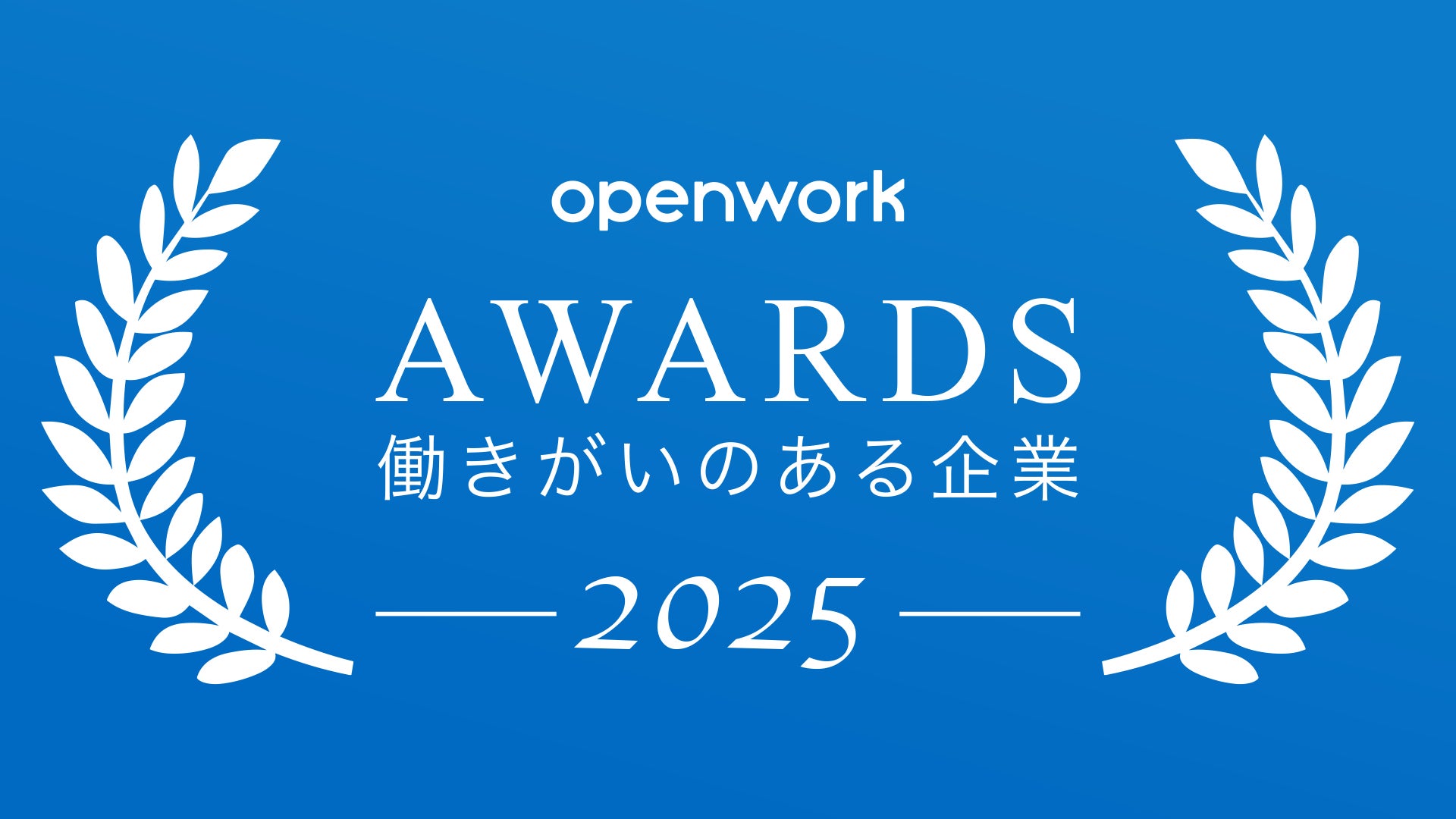 FWD生命､小学一年生が主演に挑戦した『FWD収入保障』の広告キャンペーンをスタート！