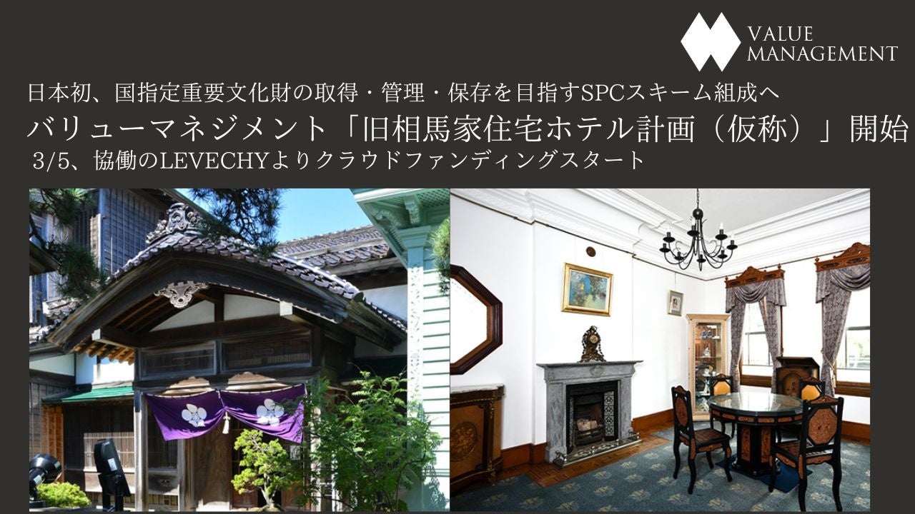 FWD生命、小学一年生が主演に挑戦した『FWD収入保障』の広告キャンペーンをスタート！