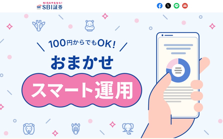 「My Debit・JiMOCA ご入会で超おトク！キャンペーン」の実施について