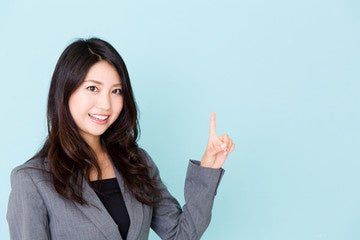 【参加無料】世田谷区主催「幸せ終活」を学ぶ！住まいと空き家のセミナーvol.6｜3/22（土）