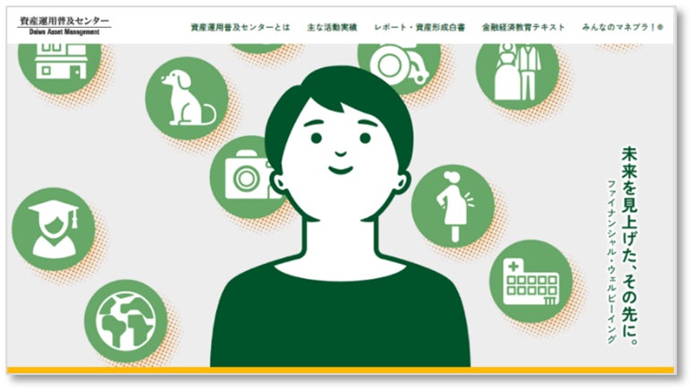 アーディアン、ヒースロー空港株式を10%追加取得へ