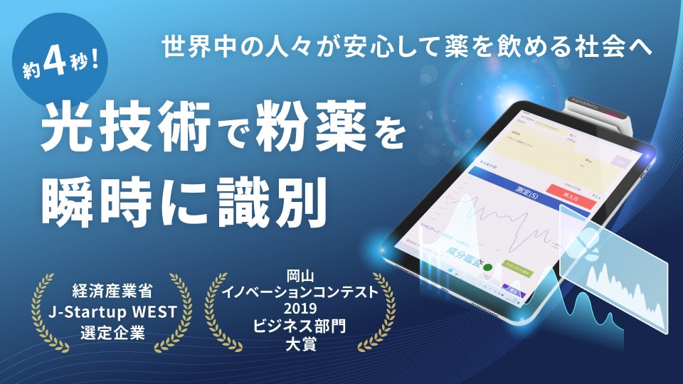 【新規口座開設限定】3月ひなまつり最大100万円キャッシュバックキャンペーン！を実施