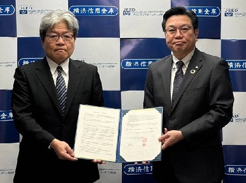 ブラックストーン、CRO大手 シミックの株式過半数取得で合意