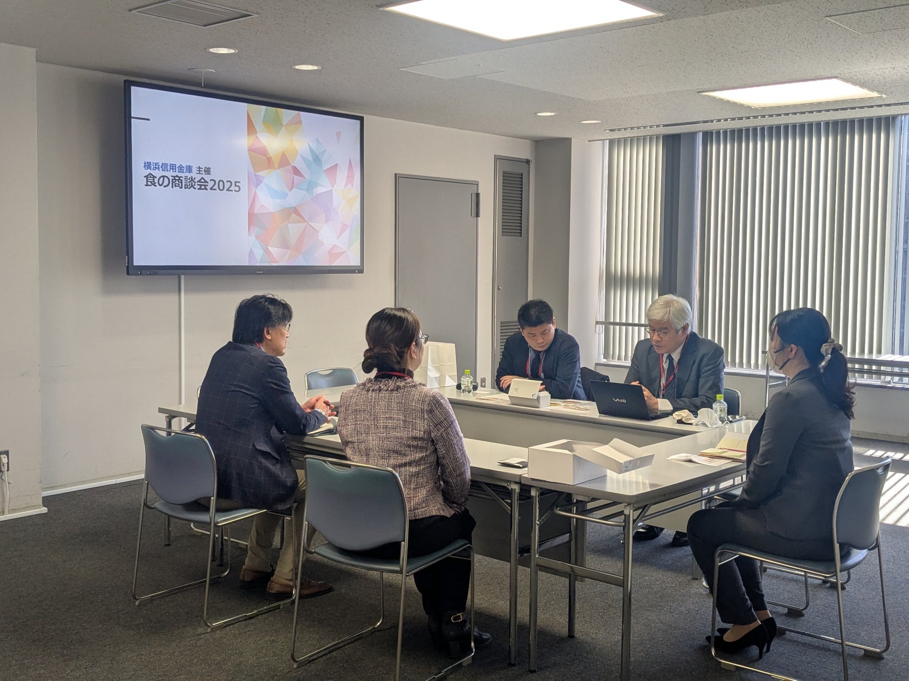 2025年3月新規口座開設プログラムのお知らせ