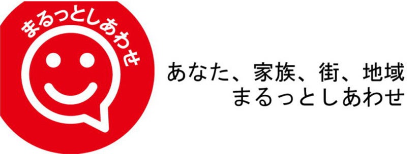 急成長している新興国への投資は必ずしも高いリターンを得ることはできない😲オフショア投資・保険のマイプロパティが安定して資産を増やすための先進国への投資ファンドの紹介を2025年3月から開始しました
