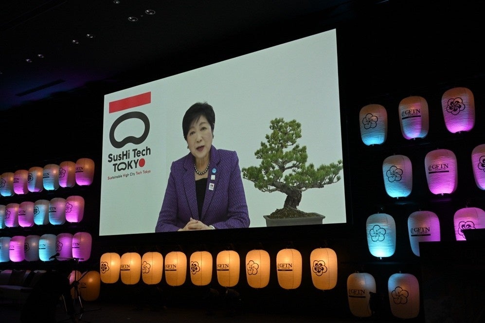 東京都知事の開会挨拶と津軽三味線のパフォーマンスで、「GFTN Forum Japan 2025」が3月3日（月）に開幕
