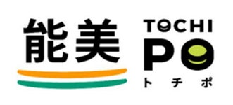 「アメリカン・エキスプレス®・ビジネス・ゴールド・カード」を刷新