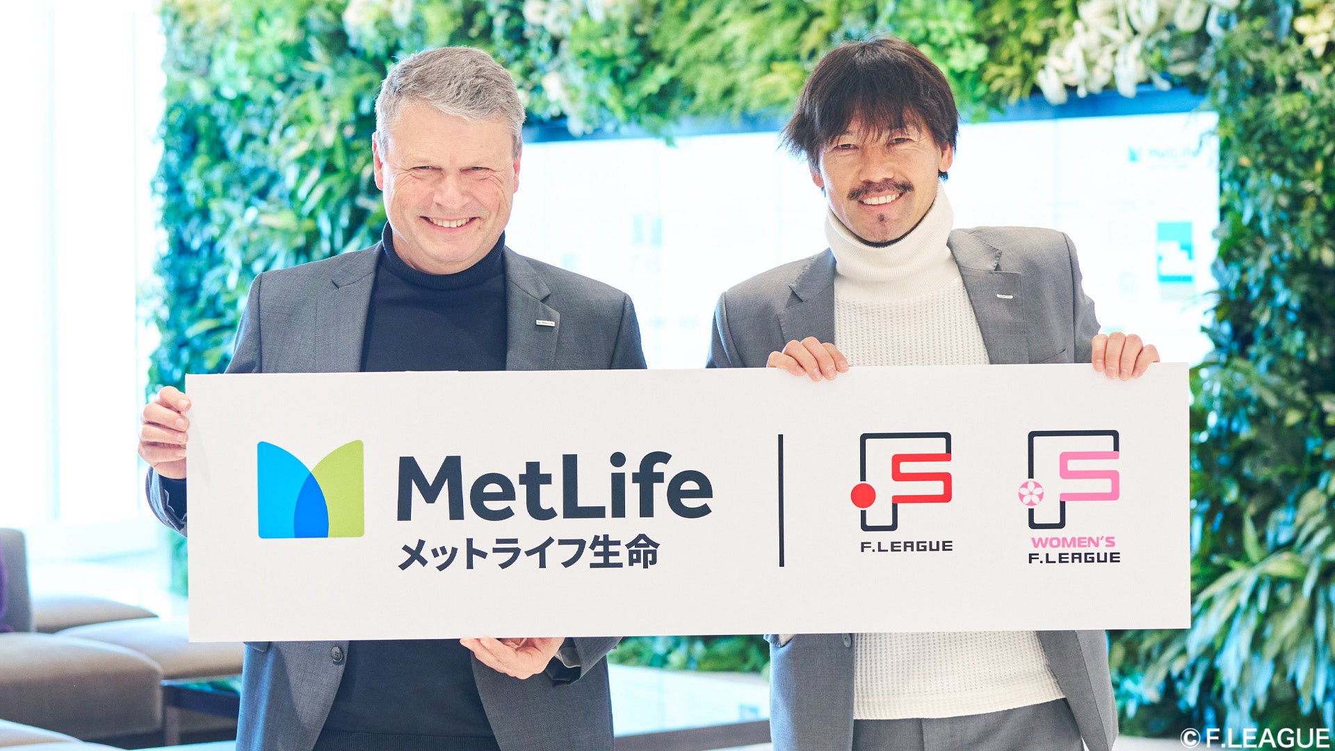 【資金調達＆ファン獲得を支援】 OAG税理士法人（他グループ2社）とパートナー契約を締結