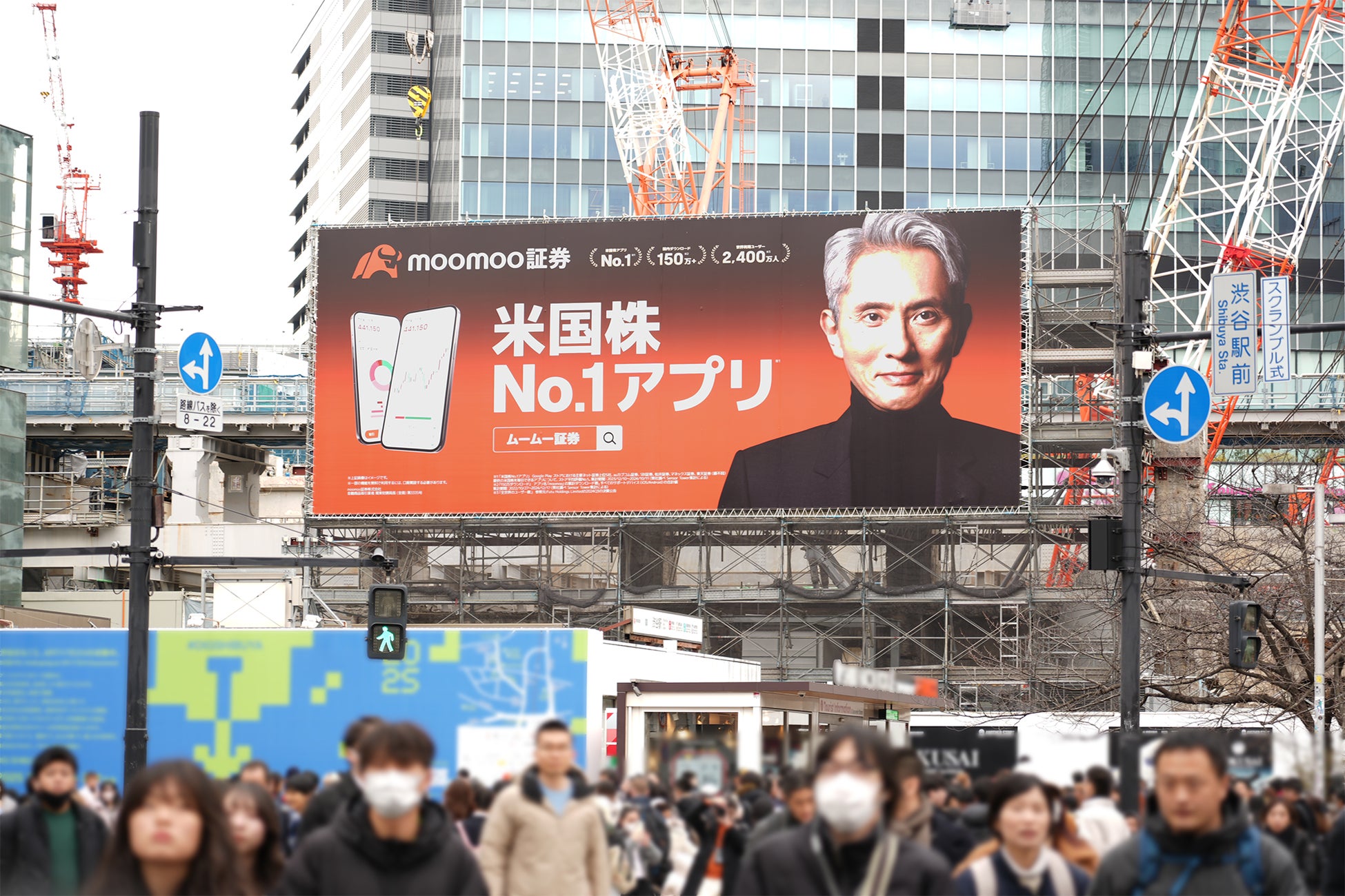 トレード練習アプリ『ランチャ』に「トレードの上手さ数値化」「課題の見える化」で効果的にトレーニングが可能なトレードスコア機能をリリース
