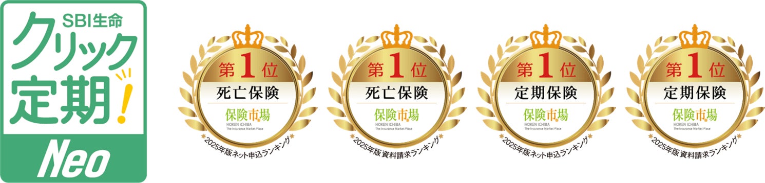 【第２弾】物価高による家計への影響を調査