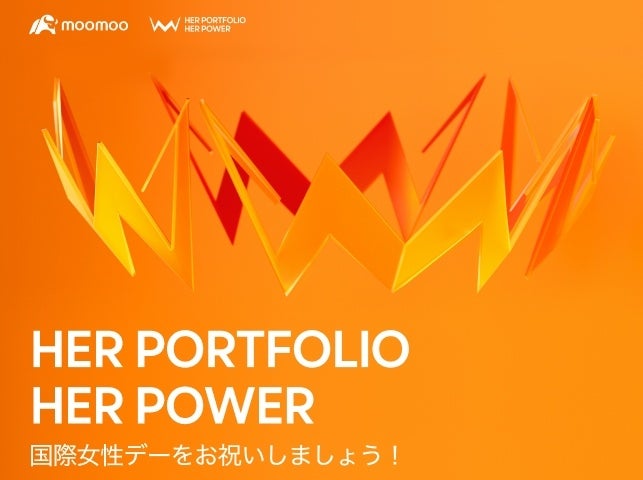 “Japan Financial Innovation Award 2025”において「mattoco+」がコラボレーションカテゴリを受賞