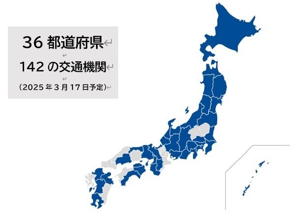 ​​不動産クラファンの利回りくん、人気シリーズの「短期運用ファンドVol.16 アルス市ヶ谷薬王寺」を募集開始！ ​