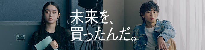 インドの次世代ユニコーンと日本企業の共創を推進するベンチャーキャピタル ICMG共創ファンド２号を設立