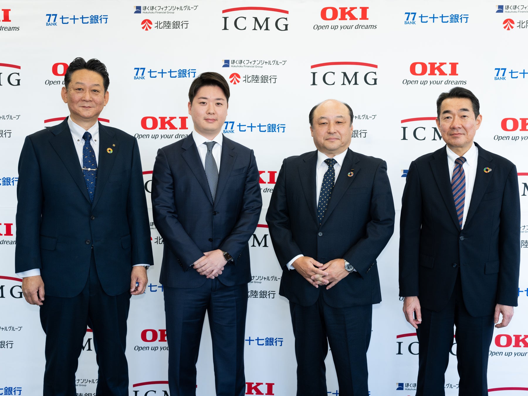 インドの次世代ユニコーンと日本企業の共創を推進するベンチャーキャピタル ICMG共創ファンド２号を設立