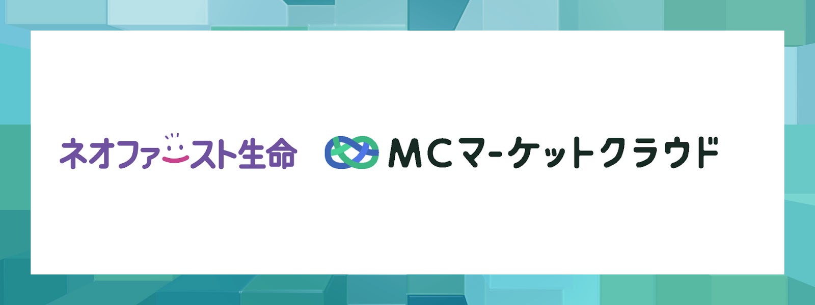 GeNiEの夢は“すべての人が安心して金融サービスを受けられる社会の実現”。夢の実現のための第一歩を、エンベデッド・レンディングを通じて踏み出しました。