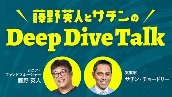 「降雹（ひょう）アラートサービス」の提供開始