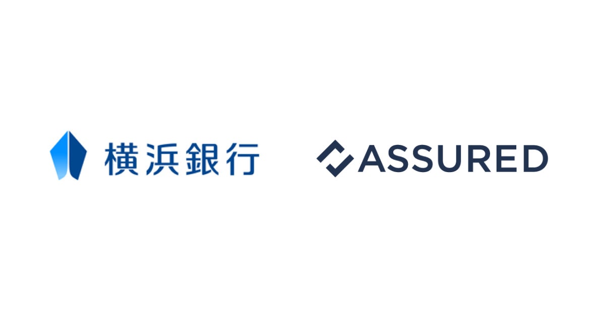 法人向けデジタル総合金融サービス「Trunk」を2025年5月より提供開始