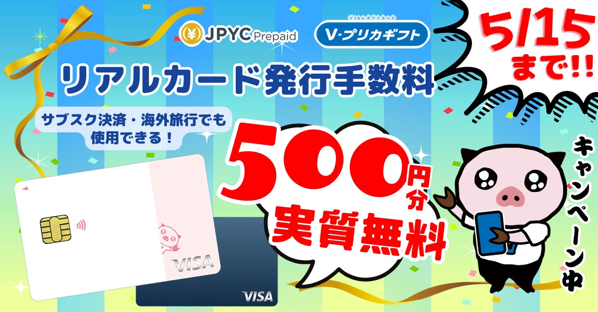 金融機関事例登壇！5月14日開催「アフラックの内部監査の取組みと今後の展望」❘ セミナーインフォ