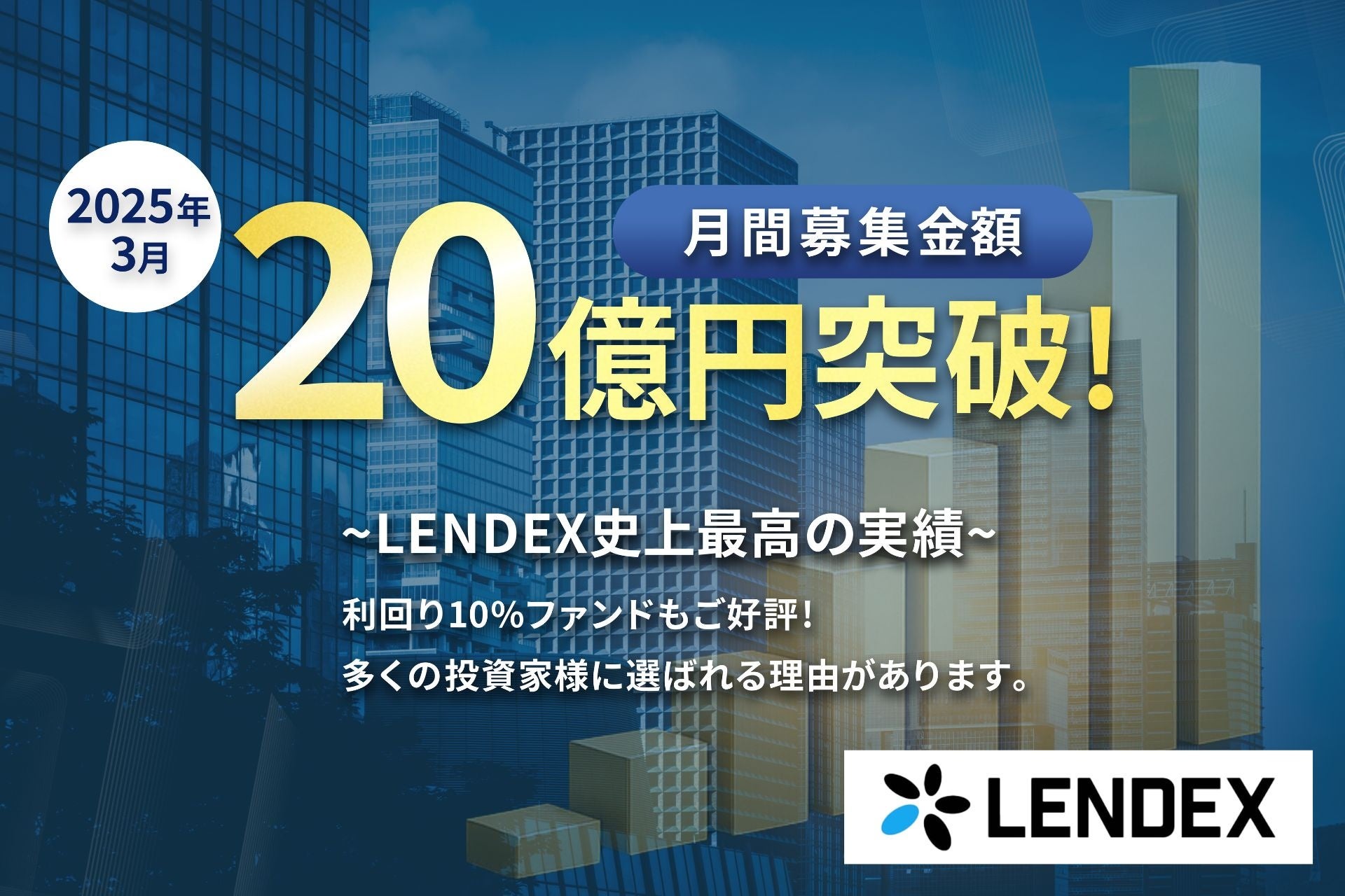 変わる資金調達の常識──注目集まる「自己募集型デジタル社債」についてのオンラインセミナーを5月15日(木)に開催