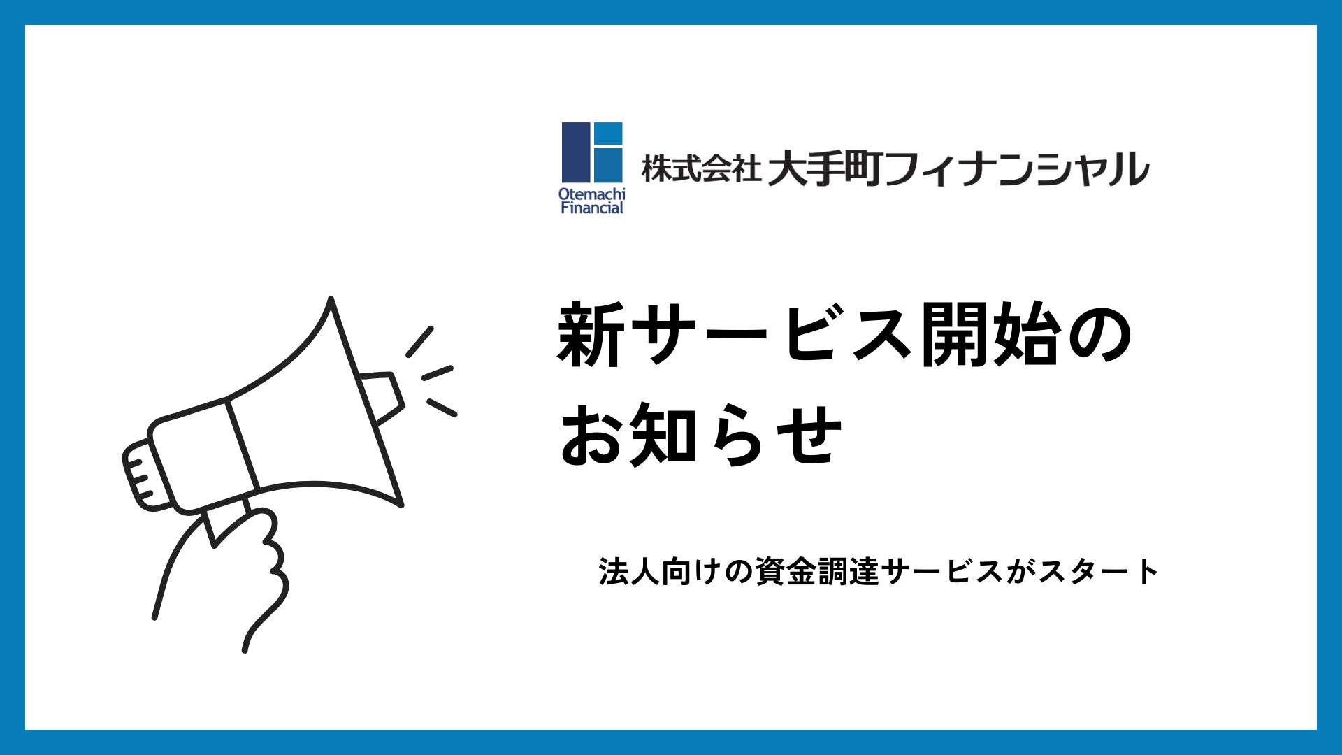 暗号ギャンブル： 2025年に日本のプレーヤーが知っておくべきこと
