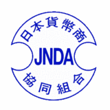 【完売御礼】東証S上場、あなぶき興産[Jointo α]第十一弾ファンドが募集金額達成！