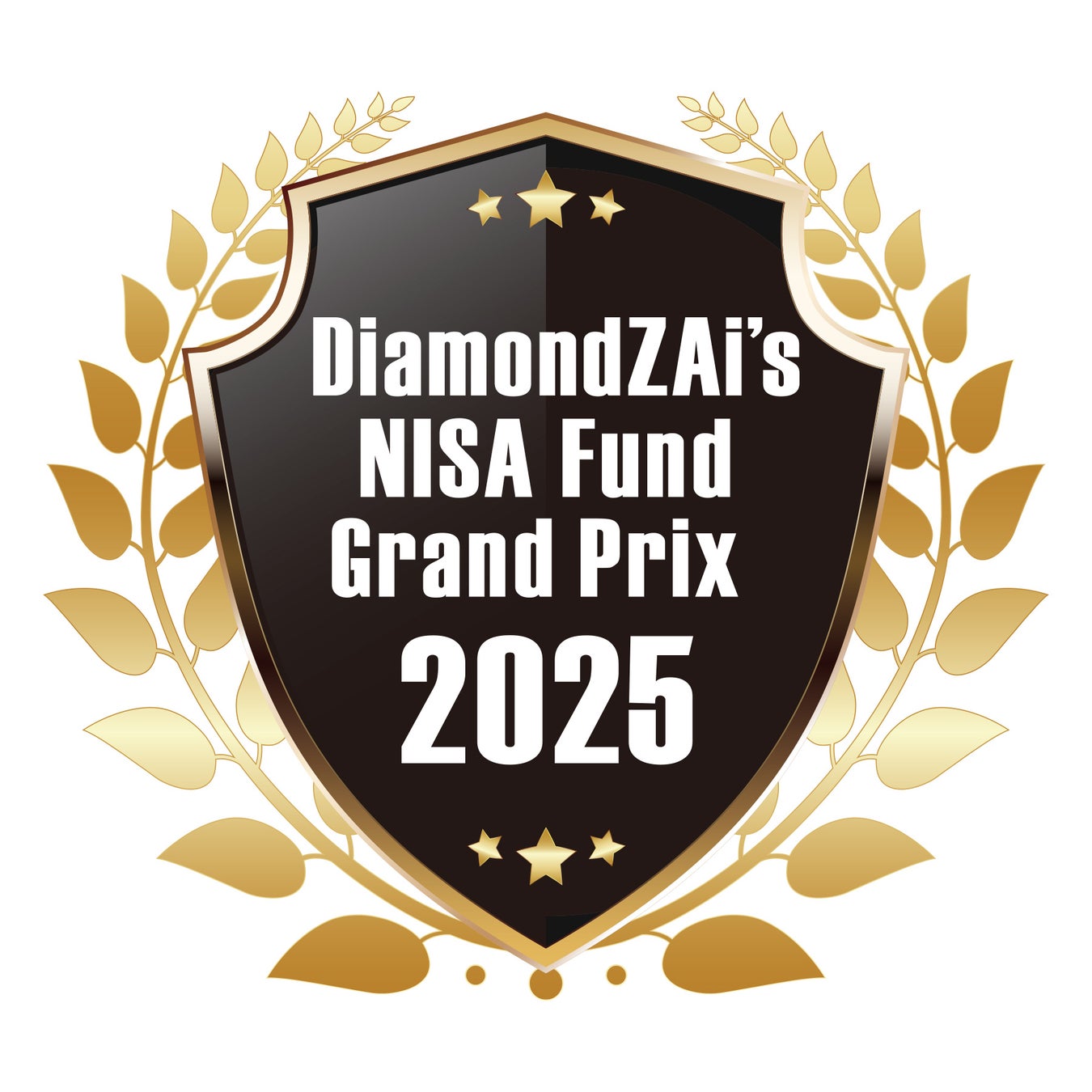 野村AM、「ダイヤモンド・ザイ NISA投信グランプリ 2025」において、当社4ファンドが最優秀賞を受賞