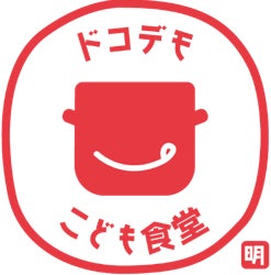 イベント中の事故や病気をカバーする保険「みんレク」、保険料の一部は「こども食堂」に寄付され社会貢献にも