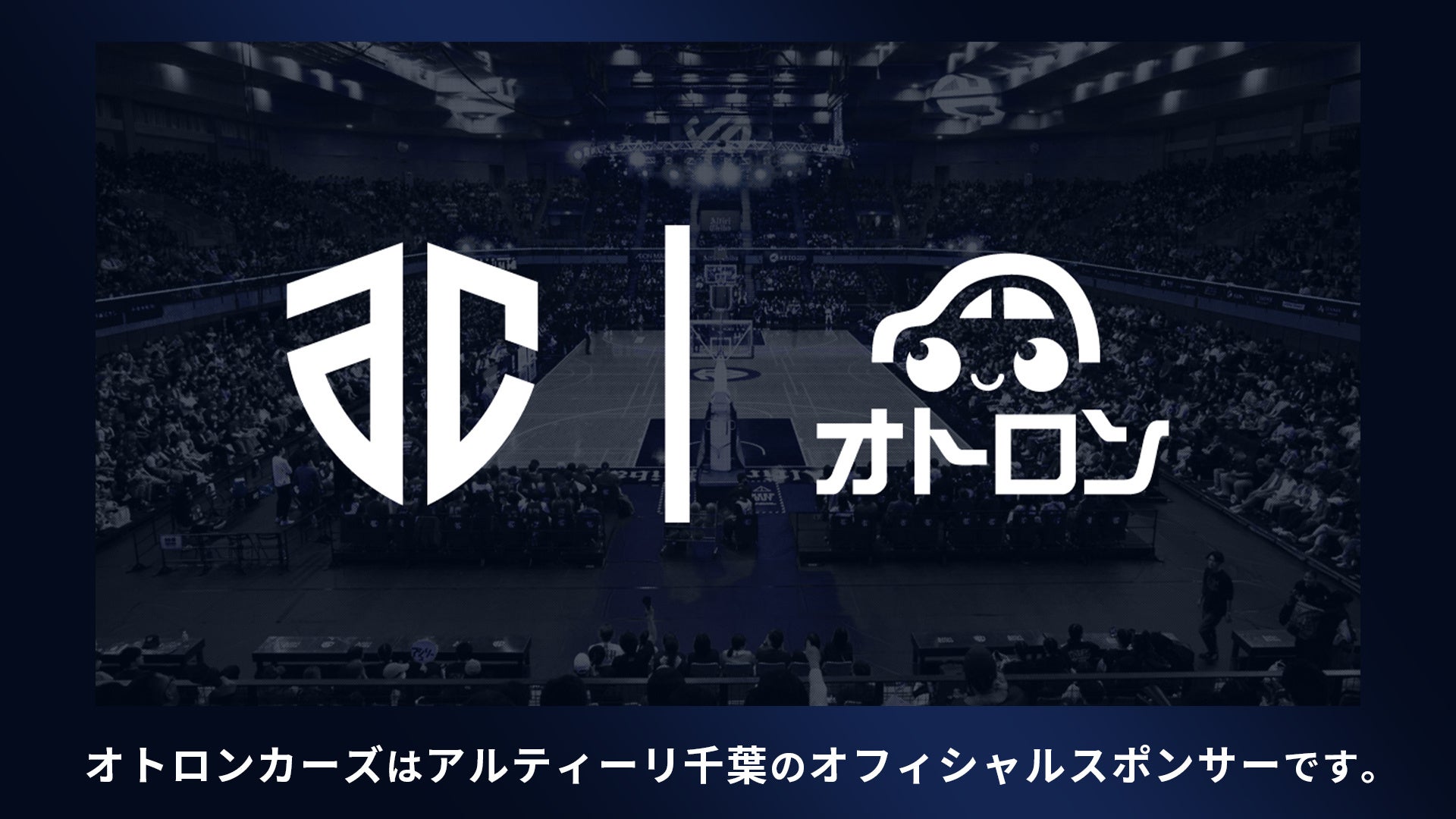 「R&Iファンド大賞2025」受賞のお知らせ