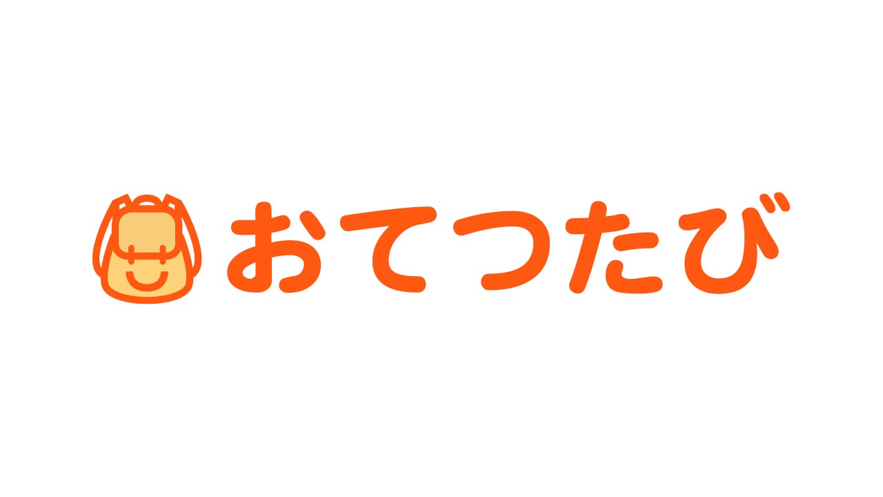 ペットメディカルサポートの「PS保険」が「日経トレンディ　保険大賞2025」において「ペット保険部門優秀賞」を受賞