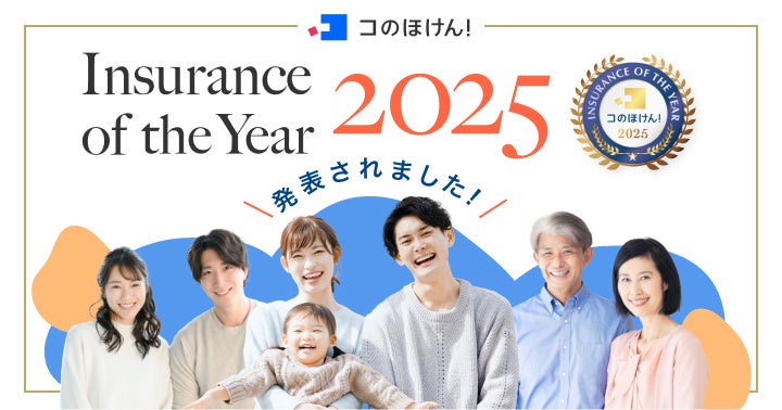 借入金利の上昇、企業の57.6％が「マイナスの影響」 企業体質の強化を通じた利益重視の傾向高まる