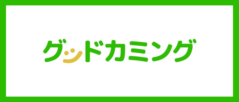外見も、ビジネススキルに！資産運用のパートナーズが全社員を対象に印象マネジメント研修を開催。