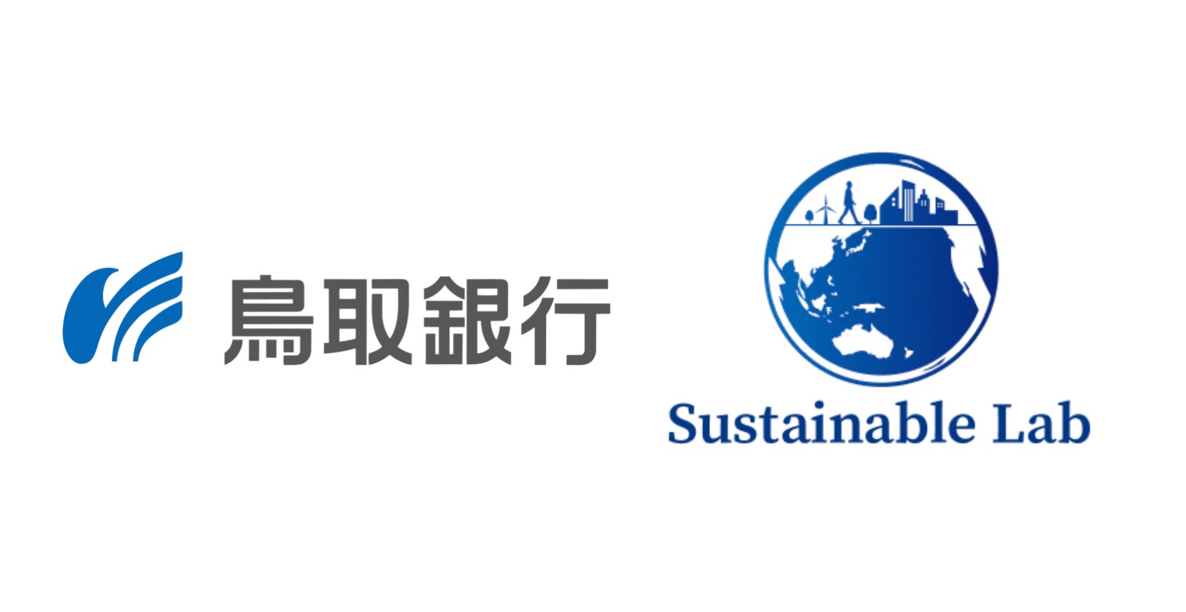 ESG情報開示支援プラットフォームを開発するサステナブル・ラボ、鳥取銀行との協働を開始