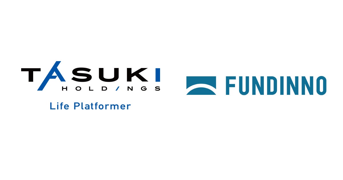 FUNDINNO、タスキホールディングスのオープンイノベーション推進で連携