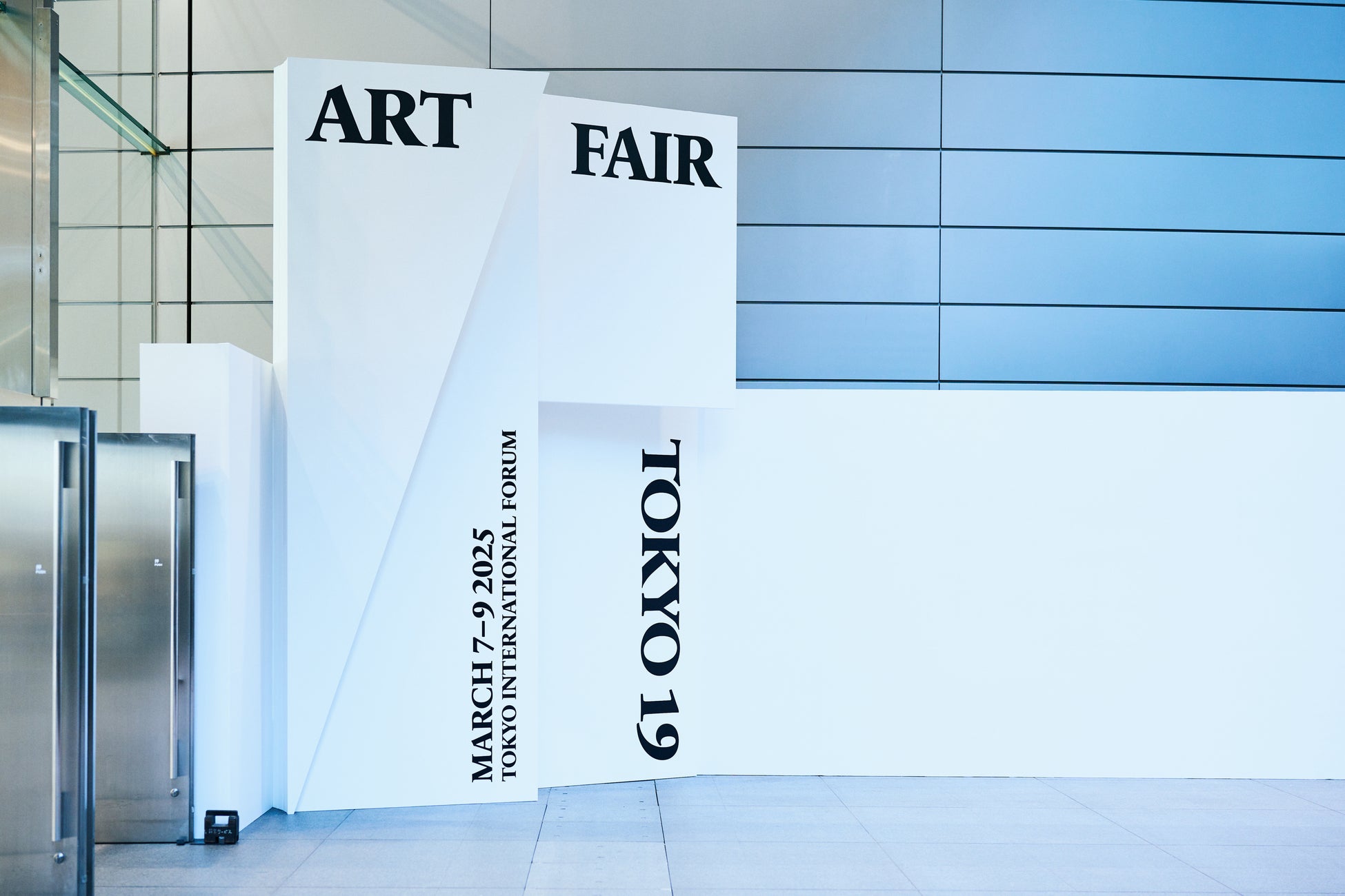 ART FAIR TOKYO 19のクロージングレポートを公開。本日より2026年度の出展ギャラリーの募集をスタート
