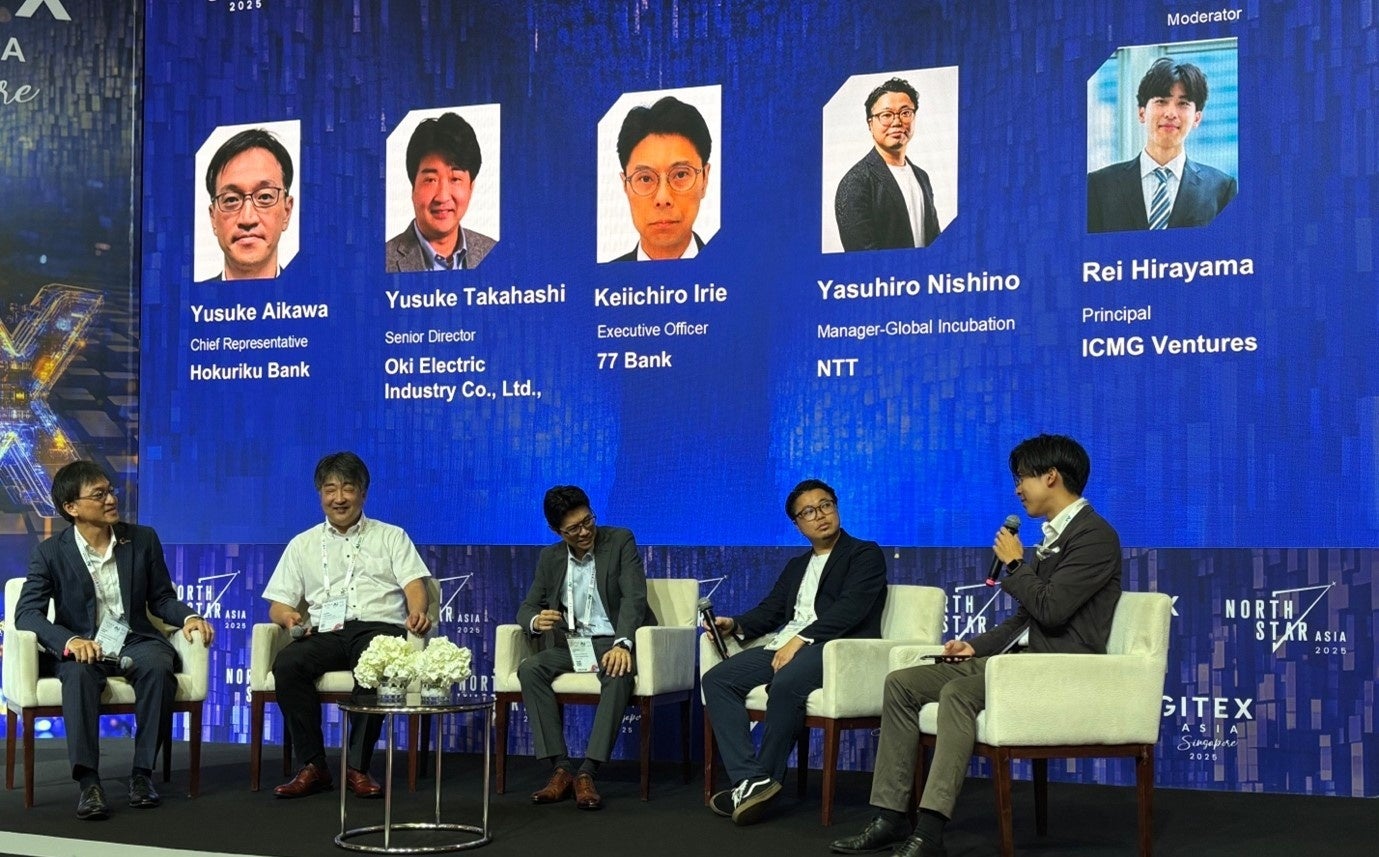 アジア最大級のテクノロジーイベントGITEX Asia@Singapore ICMG Groupが主催パネルを開催